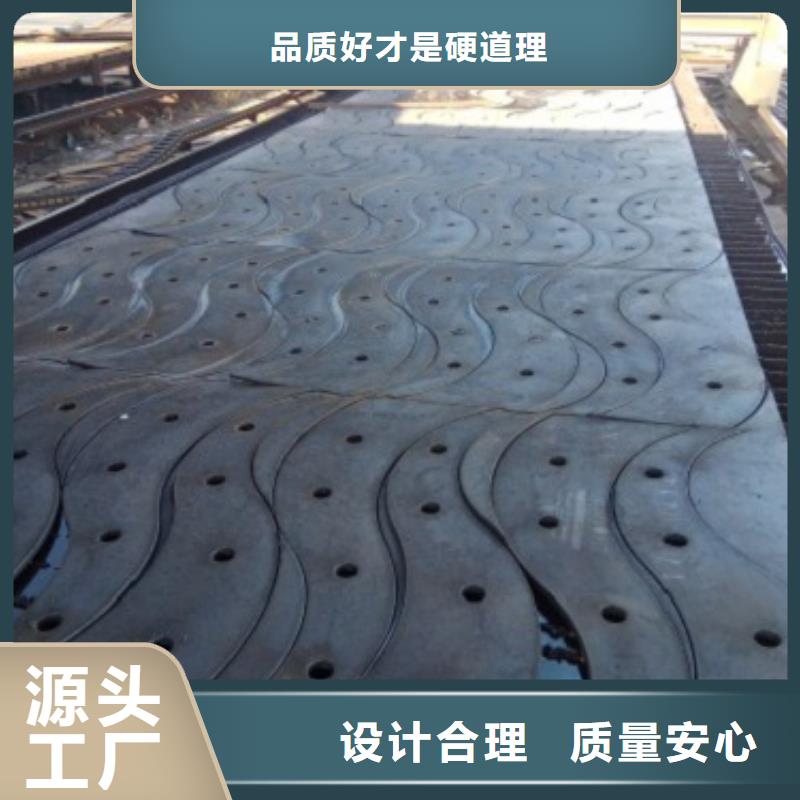 橋梁防撞護欄現貨銷售