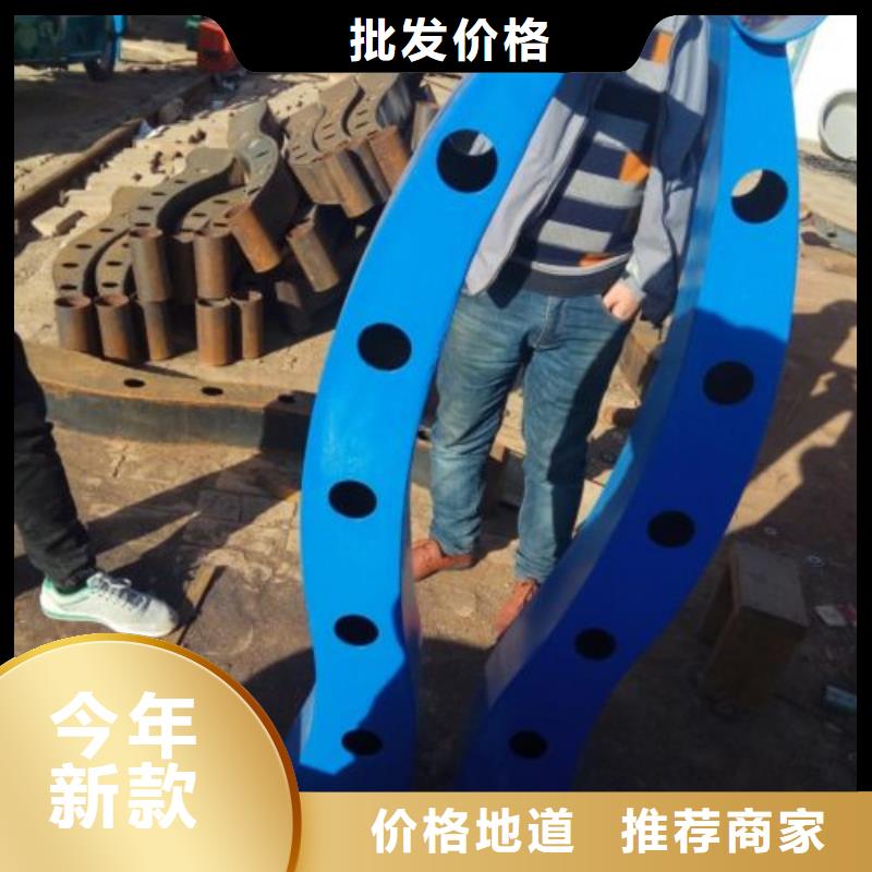 景觀橋梁欄桿價格優(yōu)質(zhì)產(chǎn)品