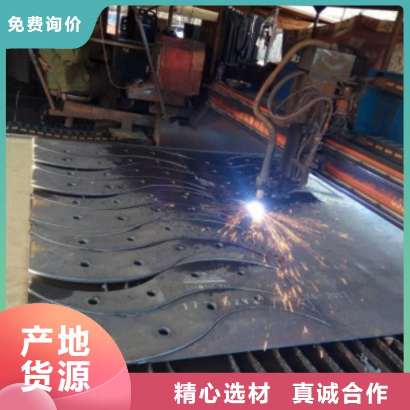 不銹鋼碳素復合管廠家直銷