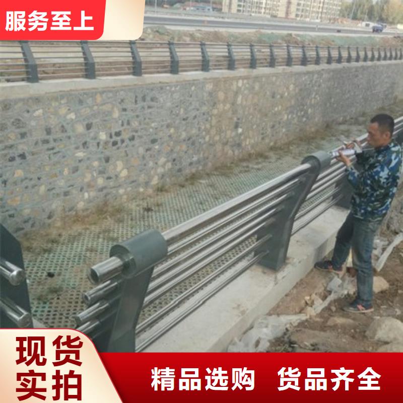 景觀橋梁欄桿價格優(yōu)質(zhì)產(chǎn)品
