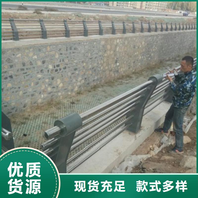 不銹鋼復合管橋梁護欄直銷