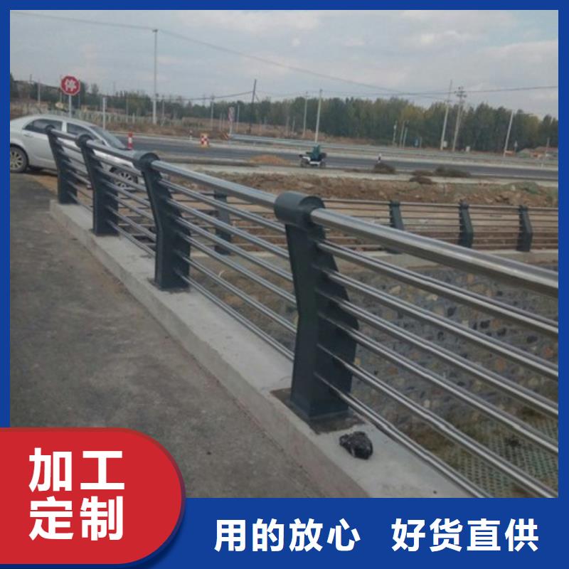 景觀橋梁欄桿價格優(yōu)質(zhì)產(chǎn)品