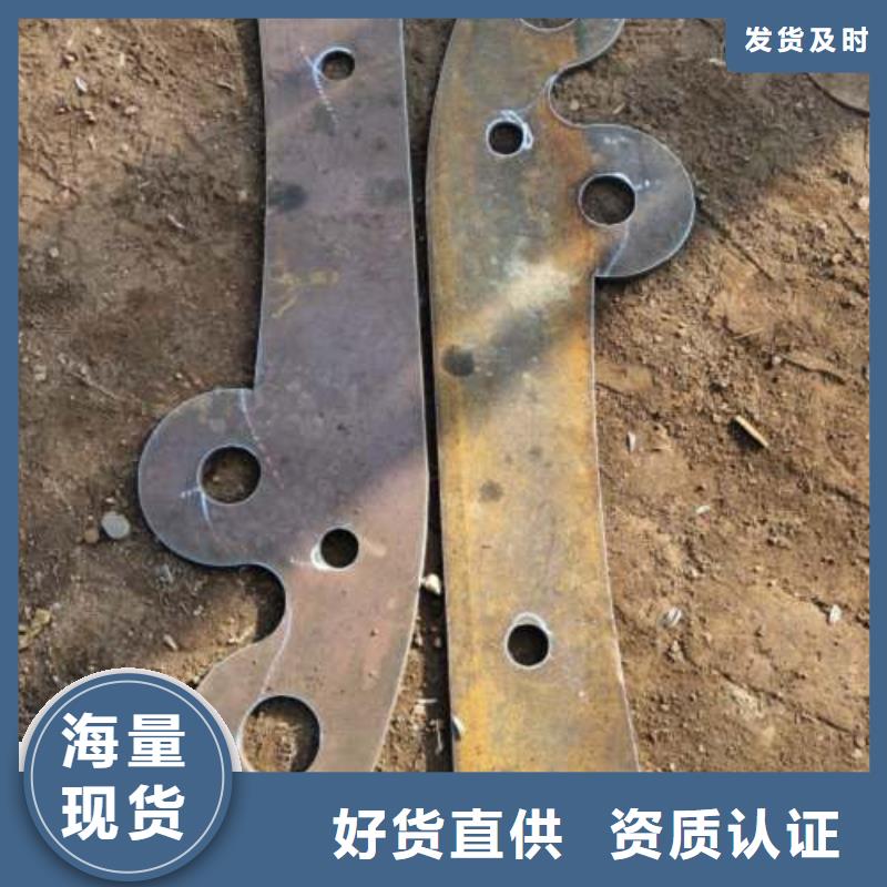非機動車道隔離護欄批發