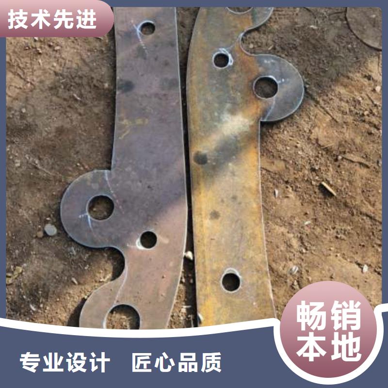 橋梁防撞護欄柱子材質