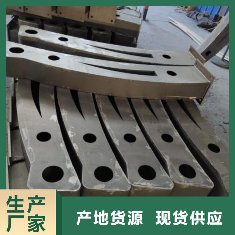 【不锈钢护栏】防撞护栏立柱质量检测