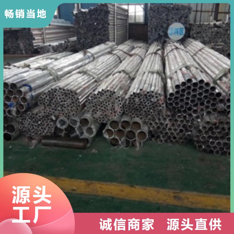 無縫管內襯不銹鋼復合管出售
