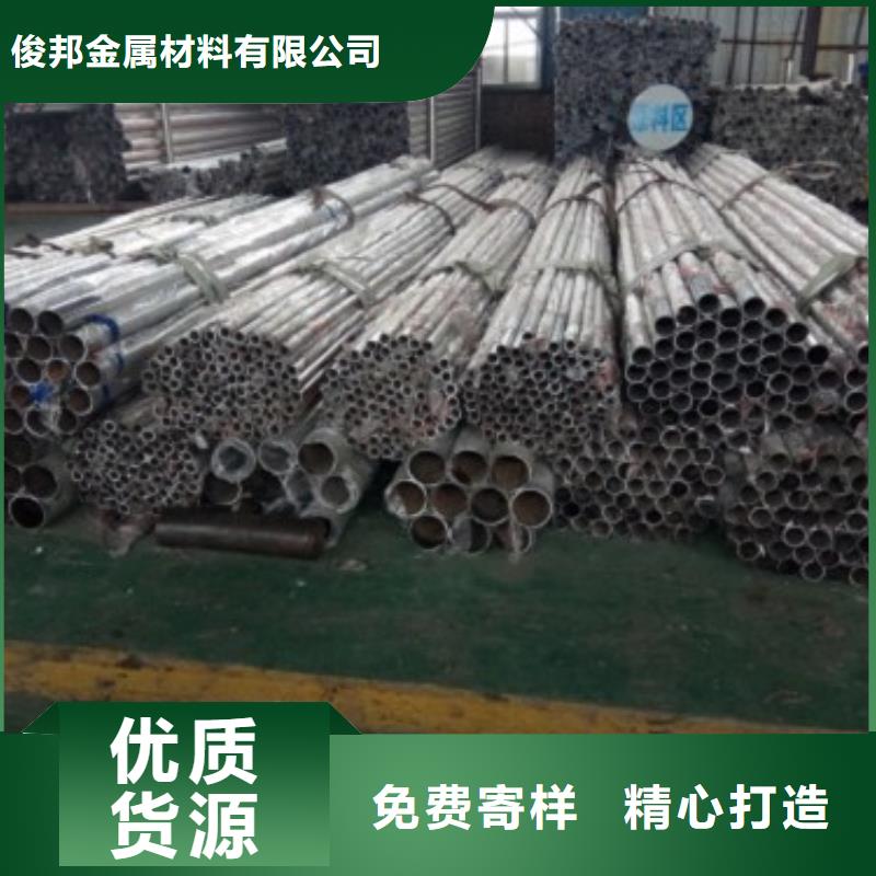 熱銷不銹鋼復合管護欄專業(yè)生產(chǎn)廠家