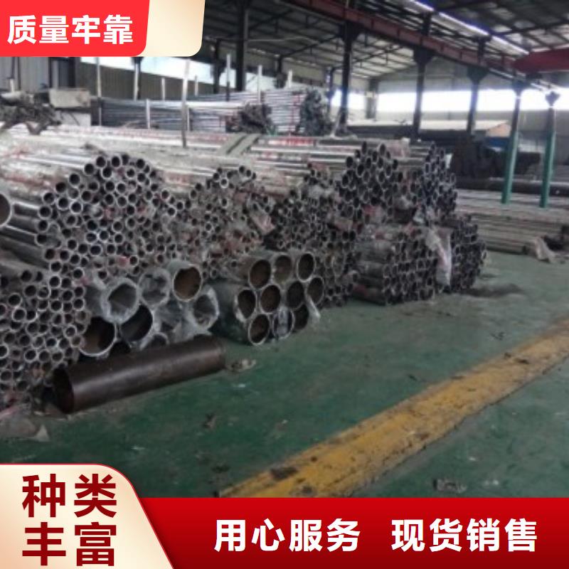 【不锈钢护栏】防撞护栏立柱质量检测