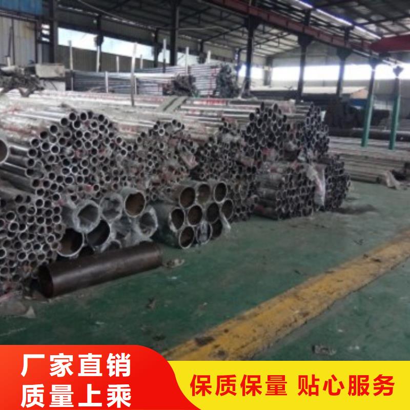 不銹鋼護(hù)欄橋梁防撞護(hù)欄超產(chǎn)品在細(xì)節(jié)