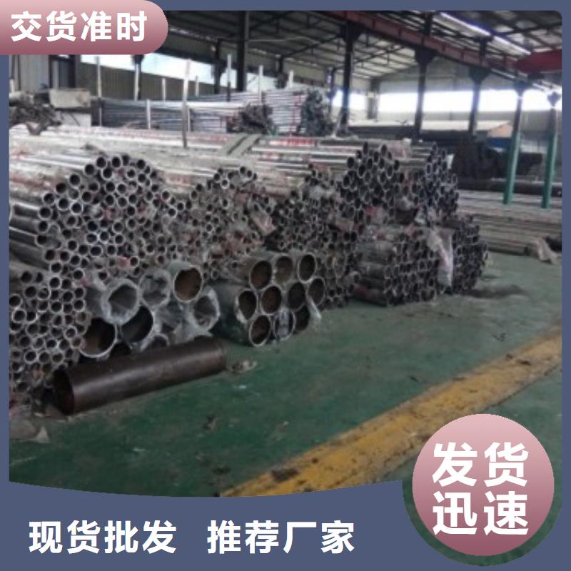 外鍍鋅內(nèi)襯不銹鋼復(fù)合管行情