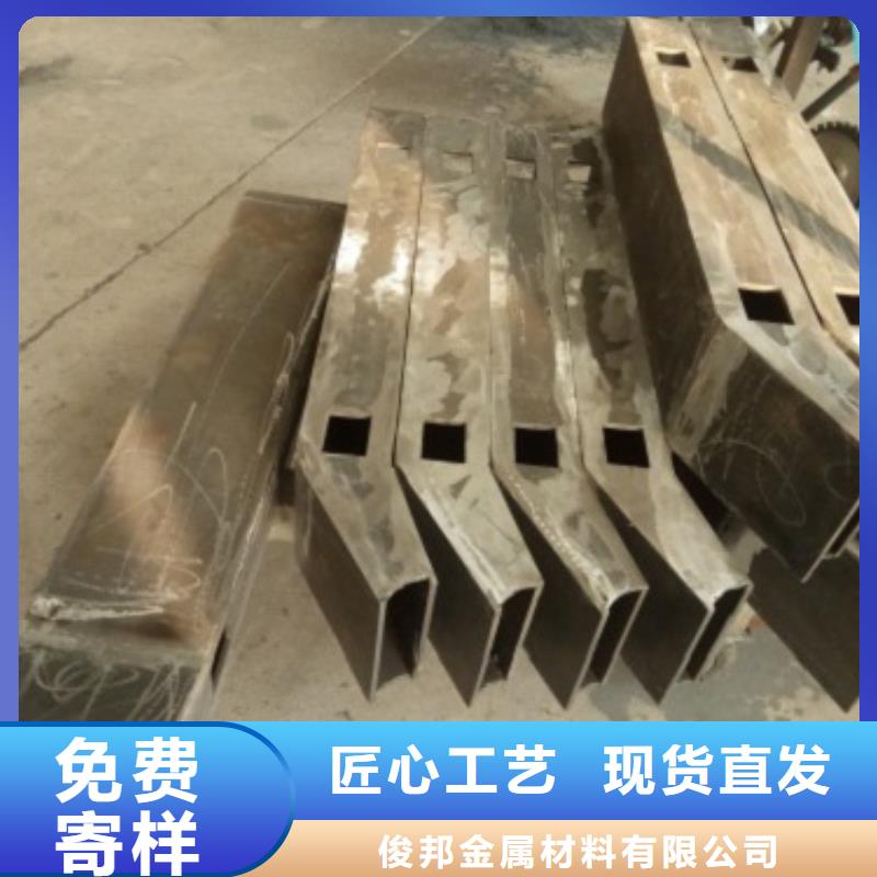 304不锈钢复合管视频-304不锈钢复合管-云南省玉溪|昭通|怒江|西双版纳|昆明|楚雄|临沧【当地】供应商