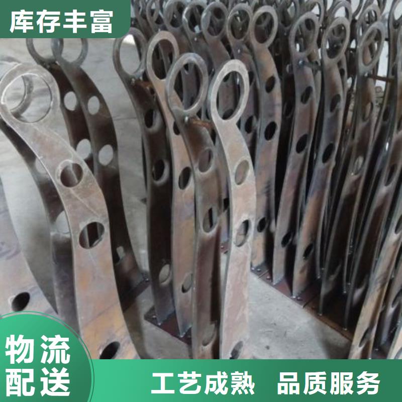 不銹鋼復合管欄桿現貨銷售