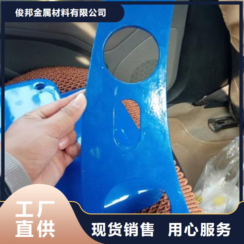 道路隔離護欄大品牌值得信賴