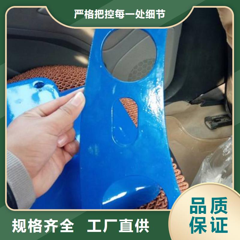 人行道隔離欄桿質量可靠