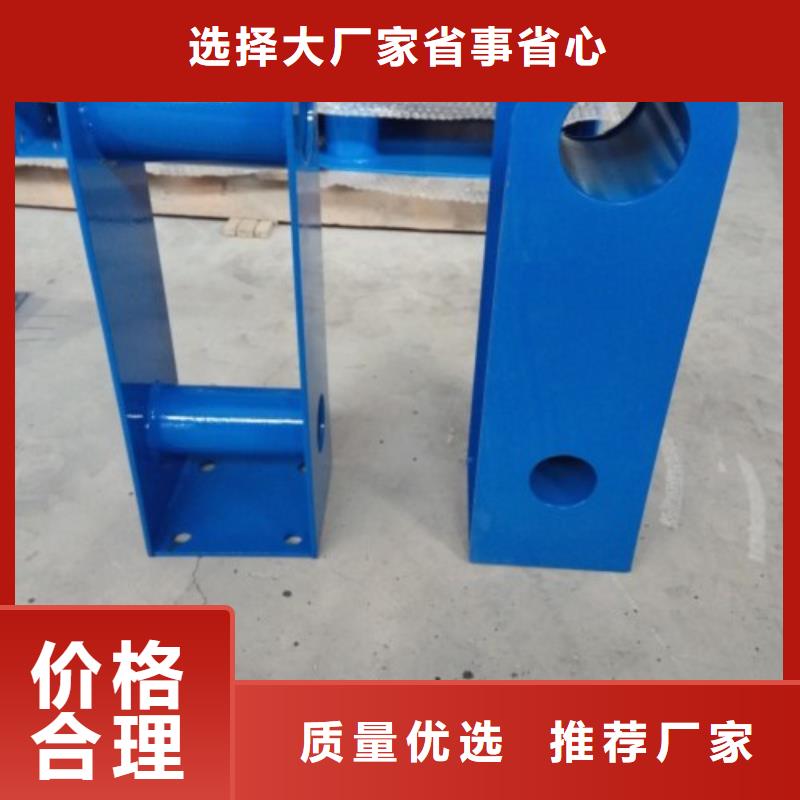 組合式橋梁護欄行情趨勢
