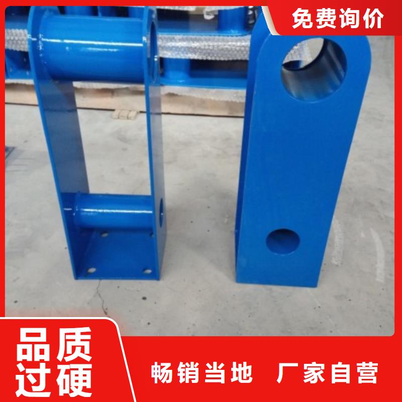 不銹鋼復合管欄桿現貨銷售