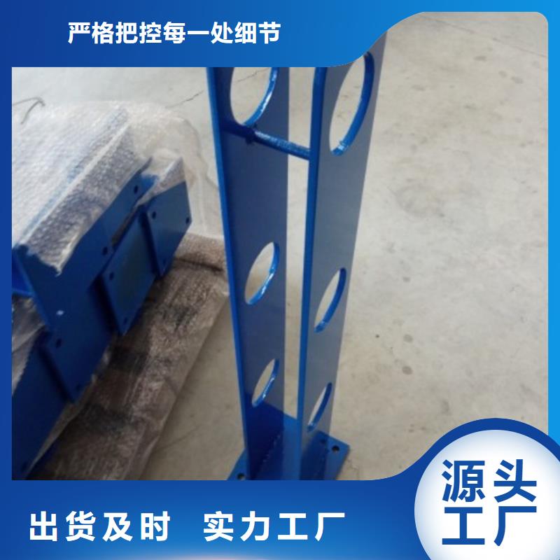 不銹鋼欄桿歡迎采購