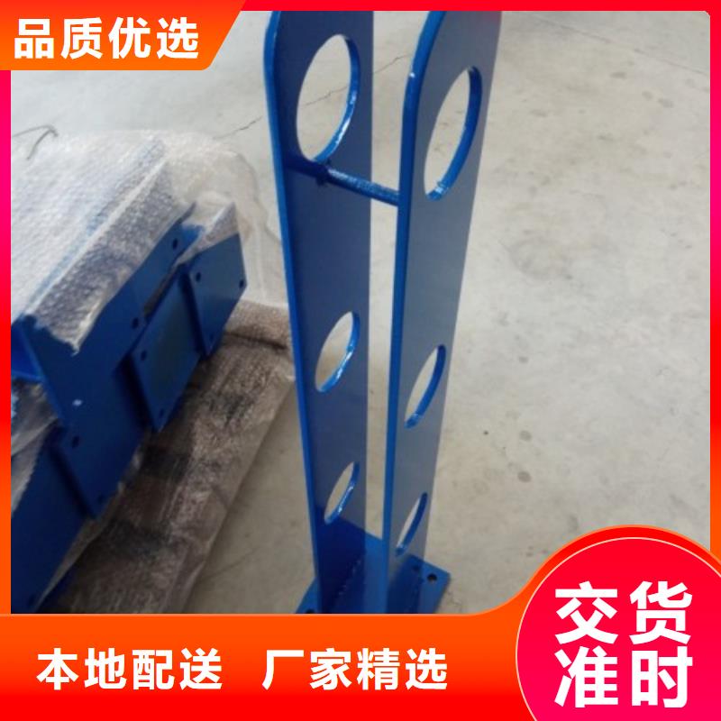 【不銹鋼護欄304不銹鋼復合管追求細節品質】