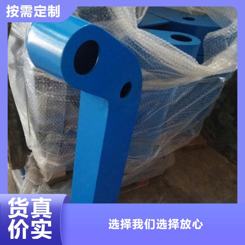 【不銹鋼護欄304不銹鋼復合管追求細節品質】
