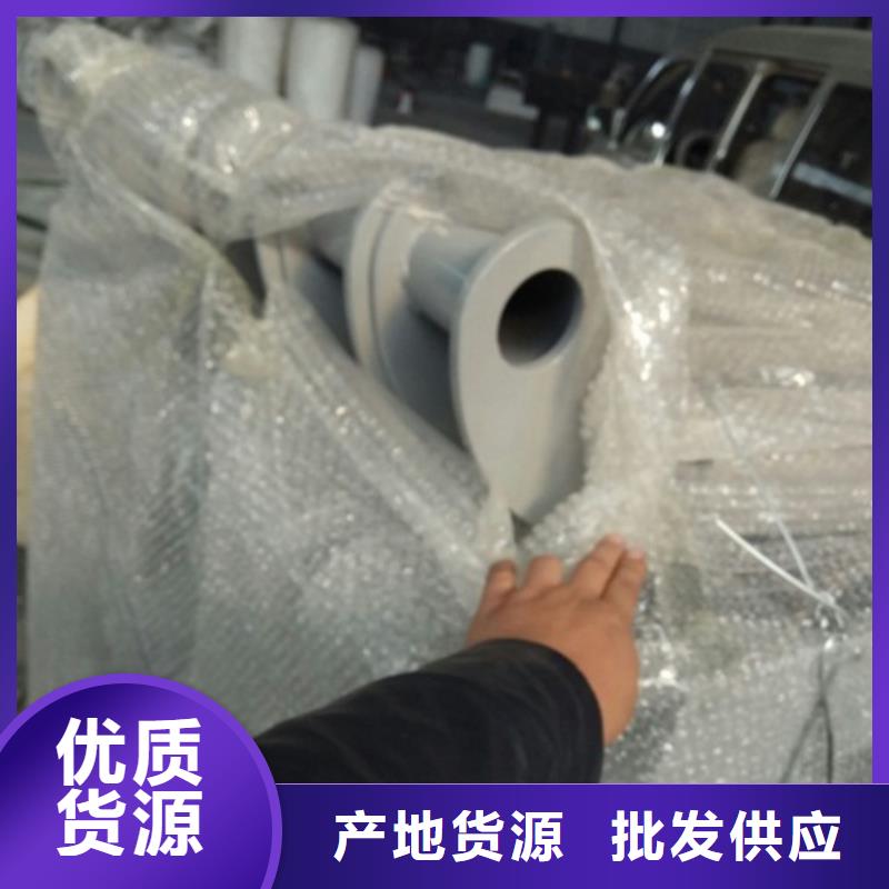 不銹鋼復合管立柱價格優惠
