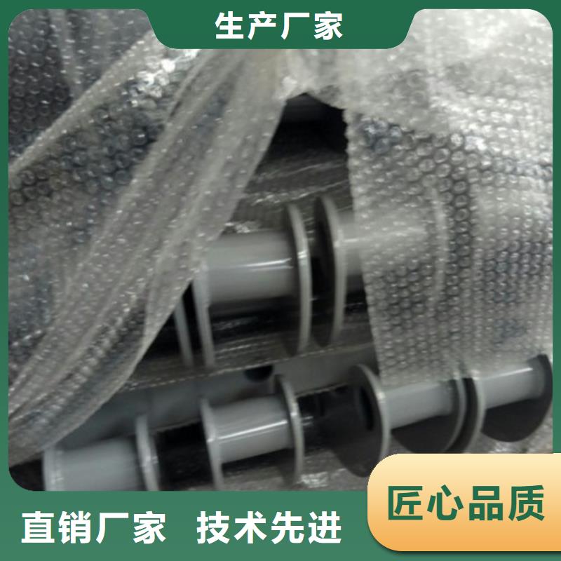 304不锈钢复合管视频-北关|滑县|周口|商丘|许昌|郑州|鹤壁|新乡俊邦304不锈钢复合管_ 俊邦金属材料(安阳市分公司)