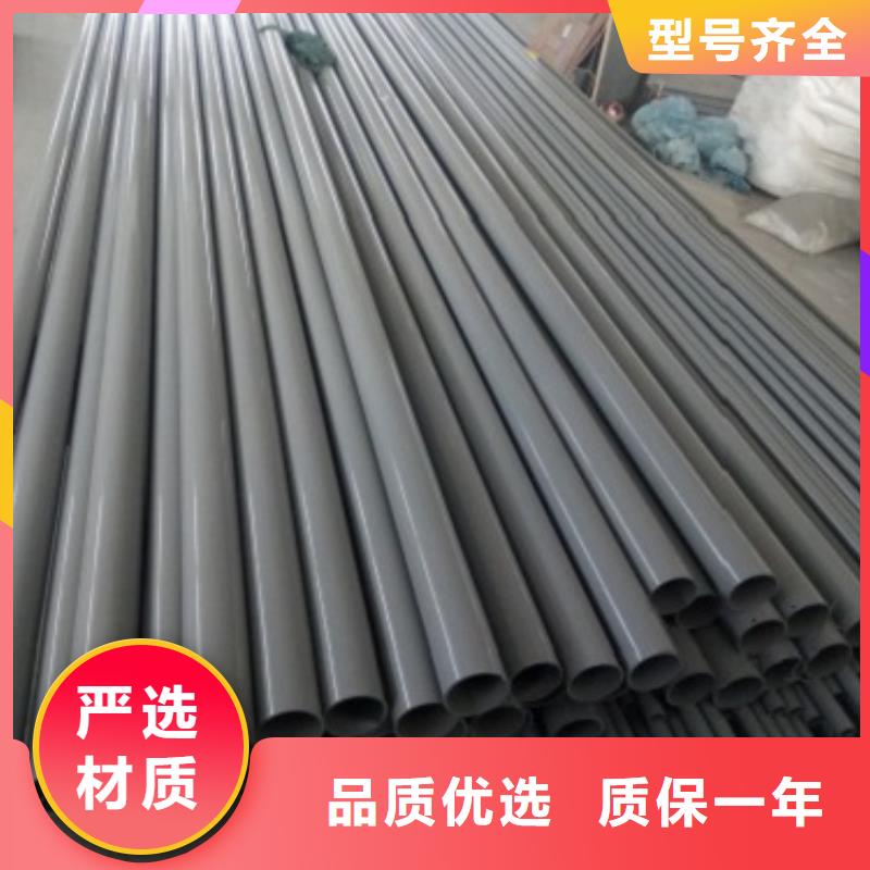 不銹鋼復合管護欄穩定牢固