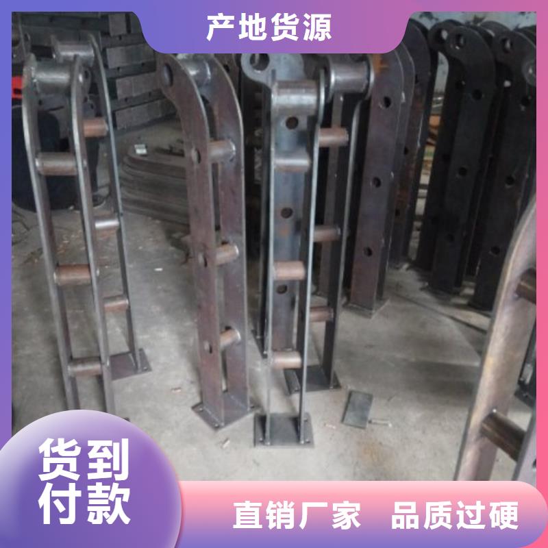 不锈钢护栏市政护栏批发价格