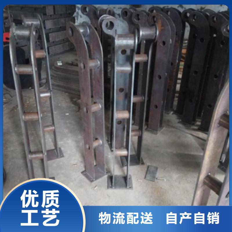 不銹鋼護欄【不銹鋼復合管護欄】大量現貨供應