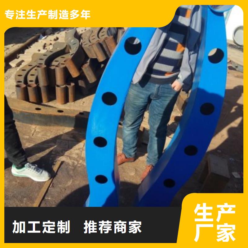 公路隔离护栏规格型号齐全