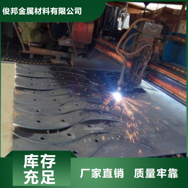 不銹鋼護欄不銹鋼復合管護欄一站式采購商