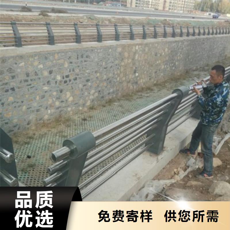 304不銹鋼復合管護欄直銷