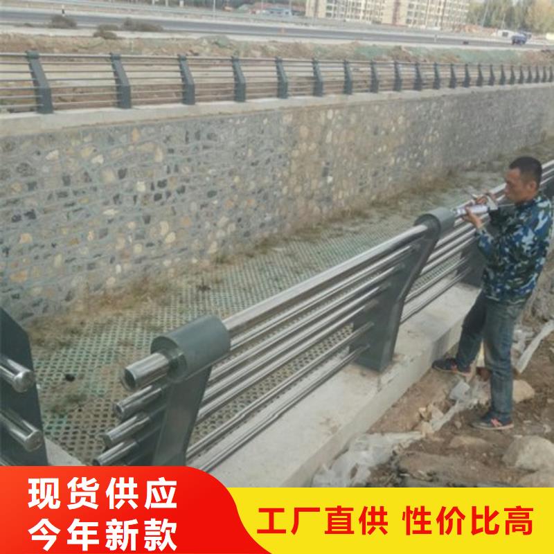 不銹鋼碳素鋼復合管欄桿性價比高