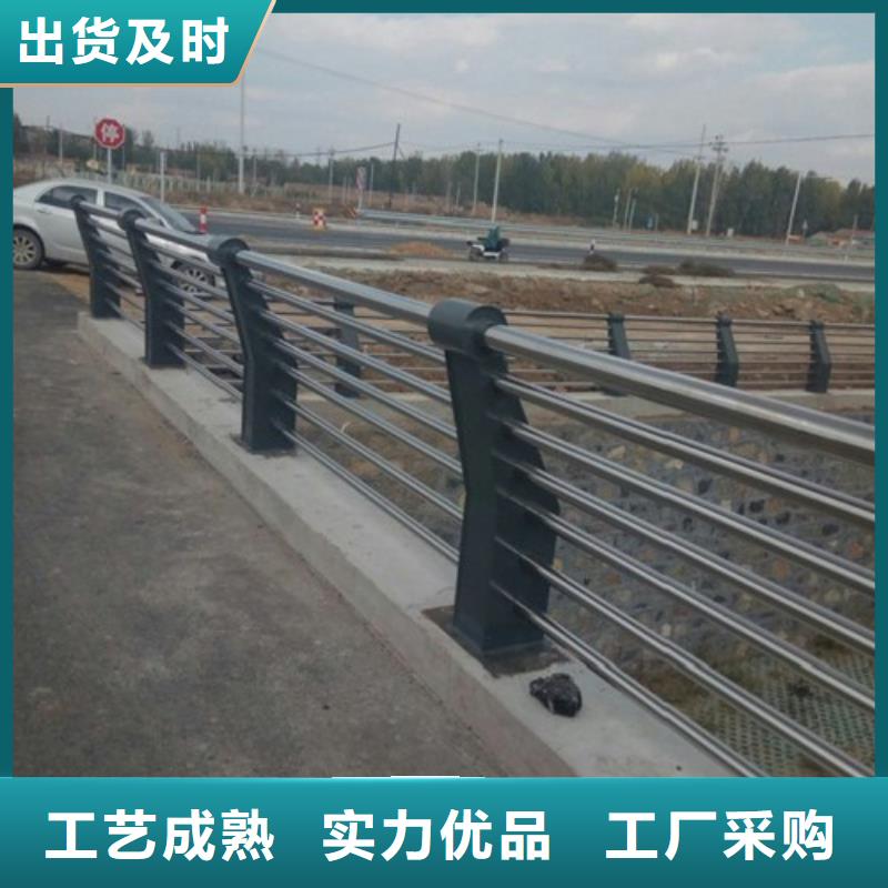公路隔离护栏规格型号齐全