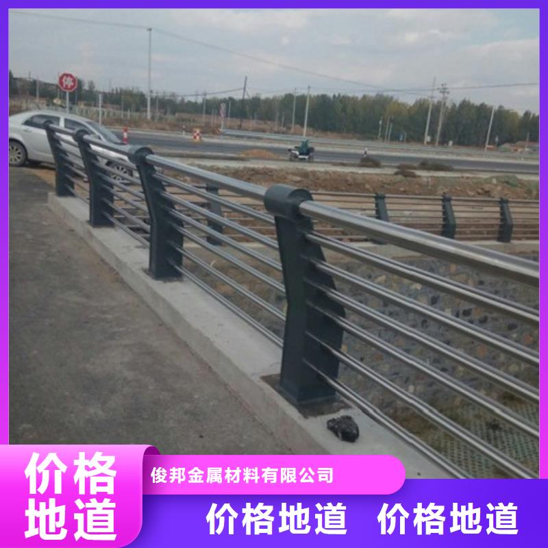 橋梁護欄立柱板批發