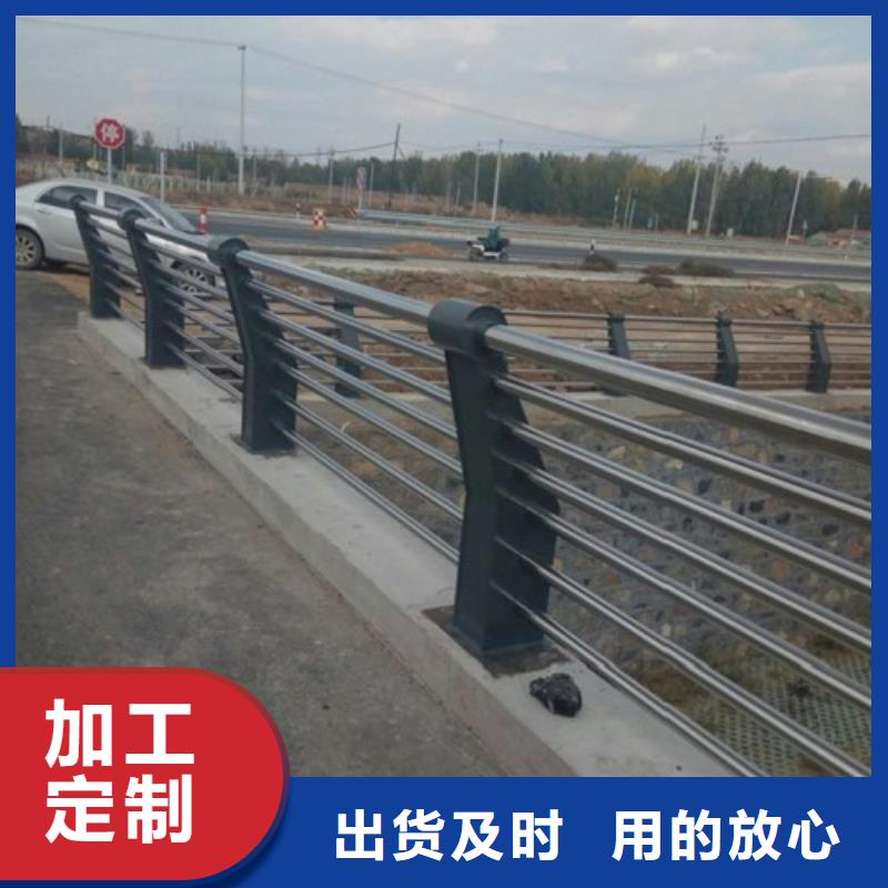 不銹鋼碳素復合管性價比高