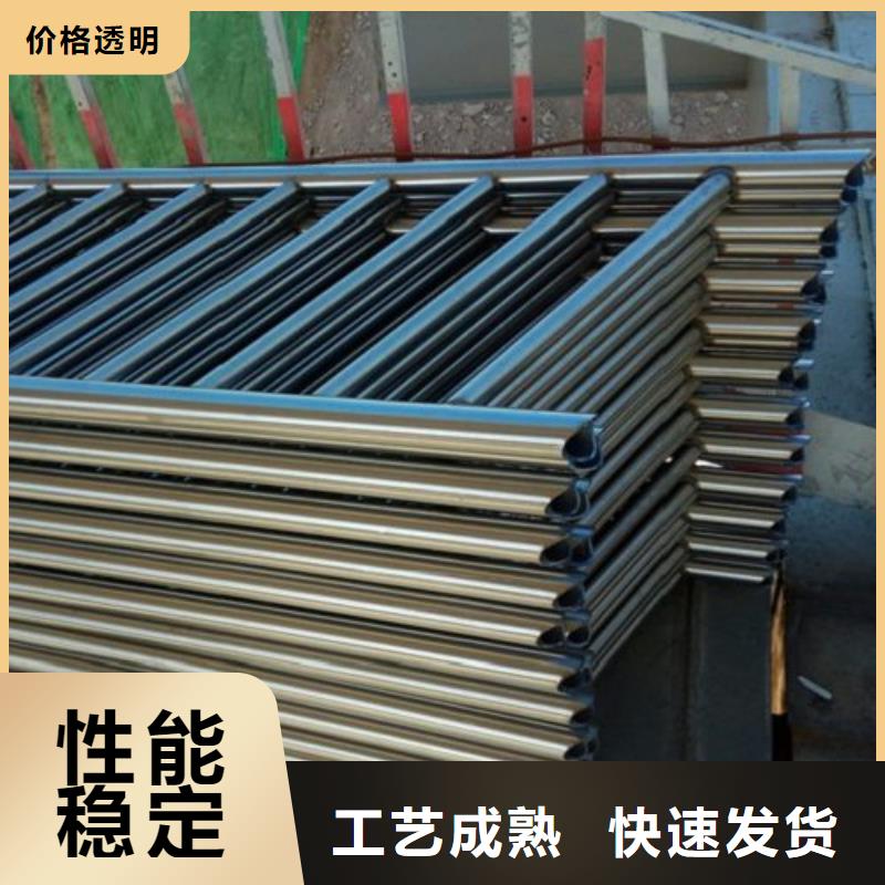 不銹鋼景觀護(hù)欄桿優(yōu)質(zhì)產(chǎn)品
