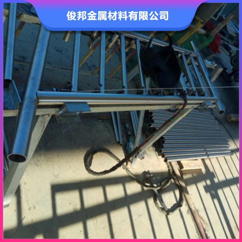 不銹鋼護欄304不銹鋼復合管拒絕偽劣產品