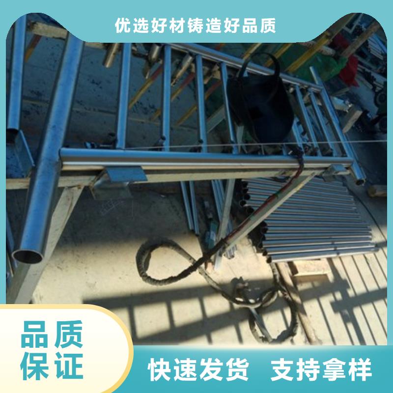 橋梁防撞護欄柱子材質