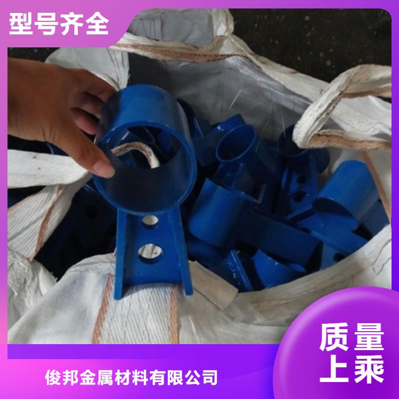 不銹鋼護欄旋轉護欄一致好評產品