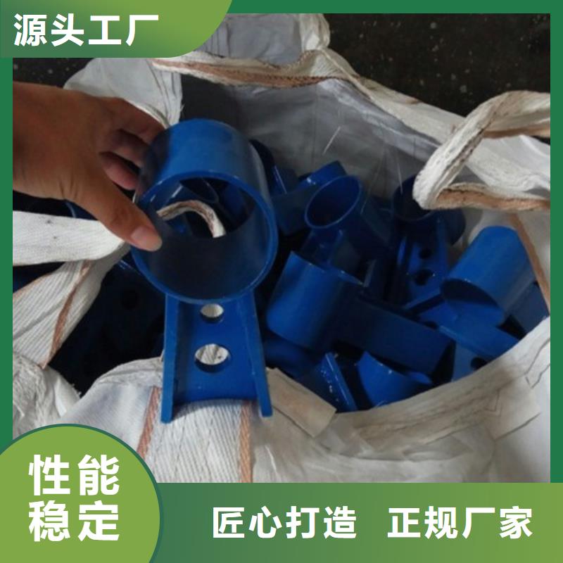 不銹鋼護欄304不銹鋼復合管拒絕偽劣產品