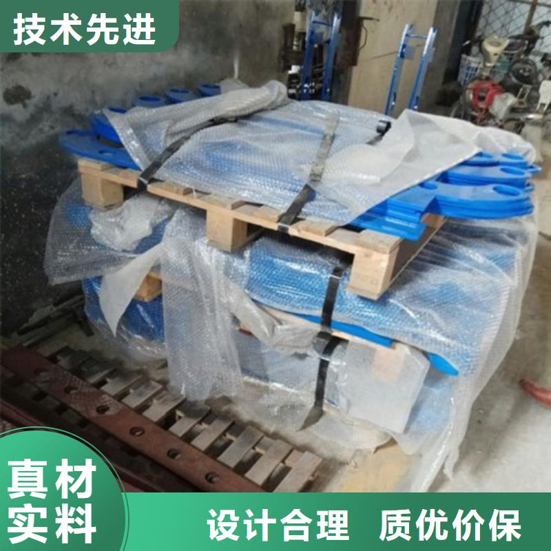 不銹鋼護欄304不銹鋼復合管拒絕偽劣產品