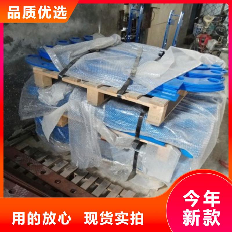 不銹鋼護欄304不銹鋼復合管拒絕偽劣產品