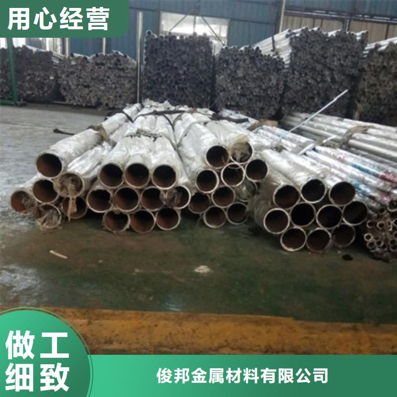 不銹鋼復合管欄桿現貨銷售