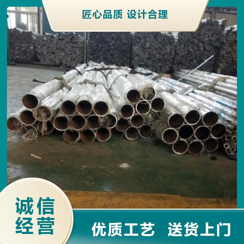 外鍍鋅內(nèi)襯不銹鋼復(fù)合管行情