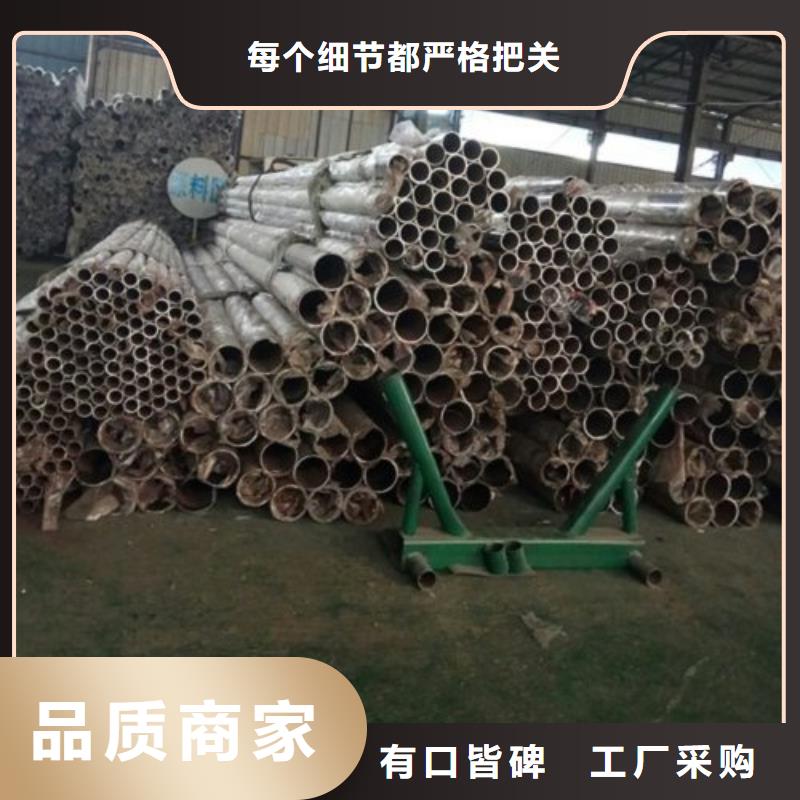 不锈钢护栏市政护栏批发价格