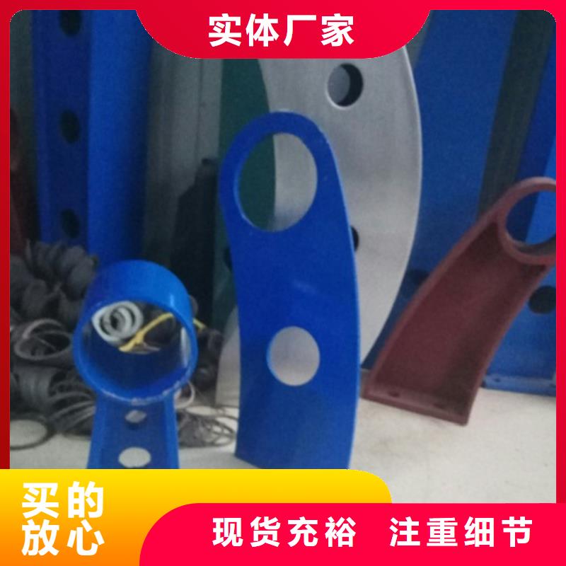 不銹鋼護欄旋轉護欄一致好評產品