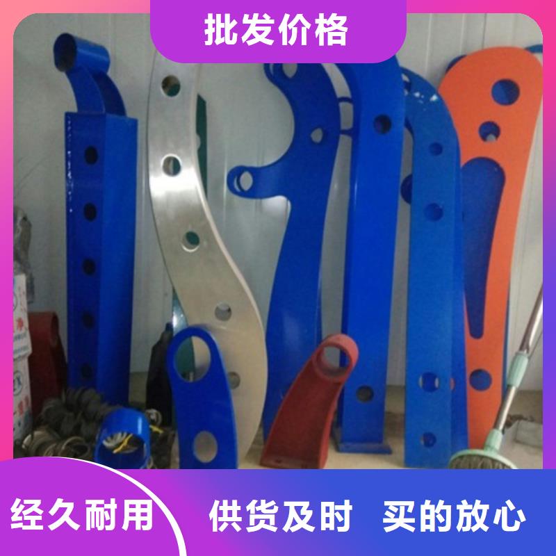 不銹鋼護欄q235b波形護欄板精工細作品質優良
