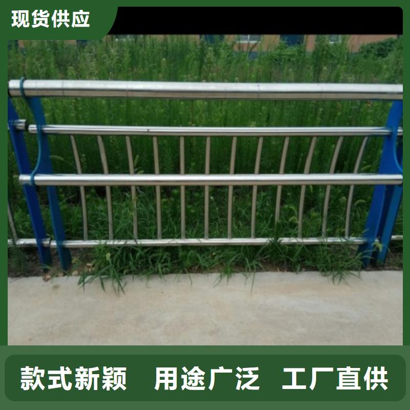 不銹鋼護欄旋轉護欄一致好評產品