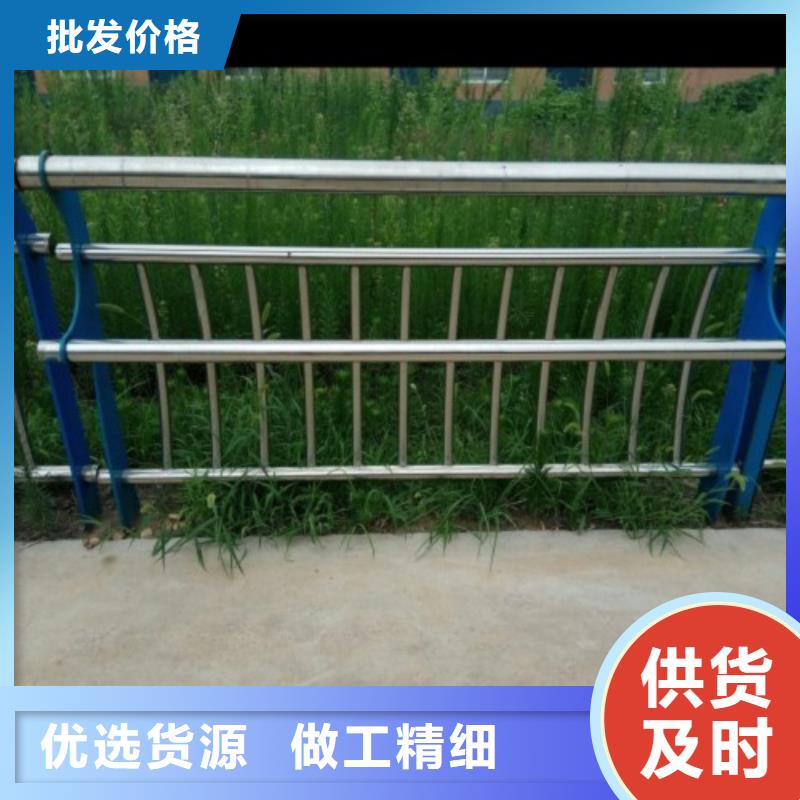 不锈钢护栏市政护栏批发价格