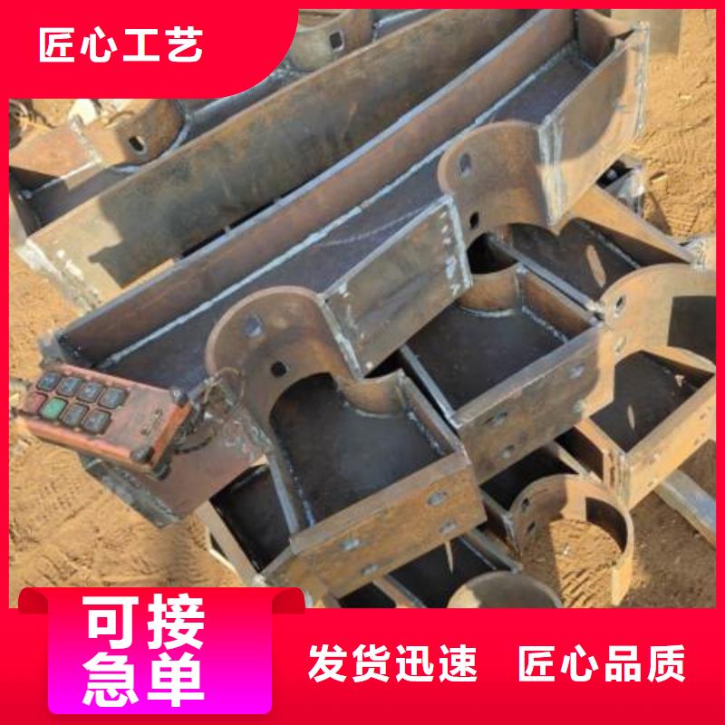 不銹鋼景觀護欄桿【q235b波形護欄板】定制零售批發(fā)